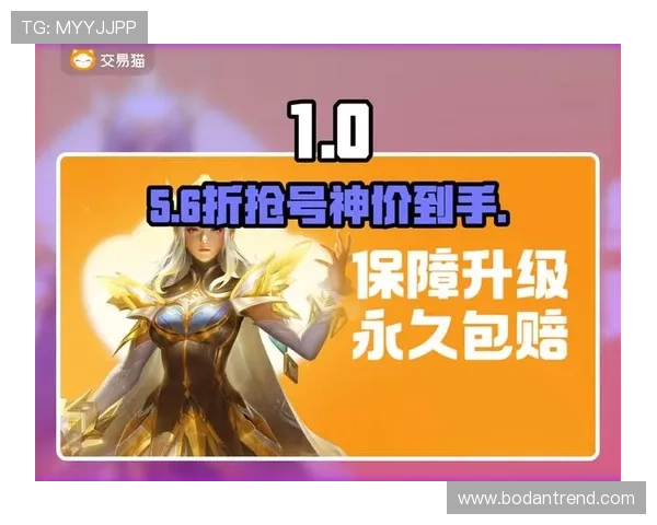 有没有百分百中波胆平台对比避坑防骗指南