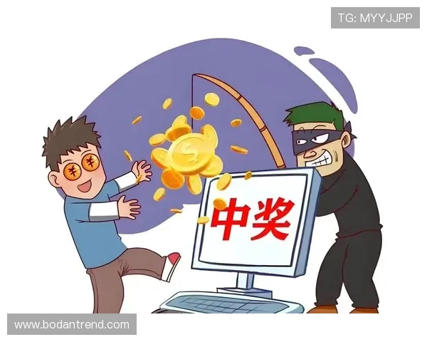 开云波胆平台优势揭秘彩票数字高频玩法避坑防骗